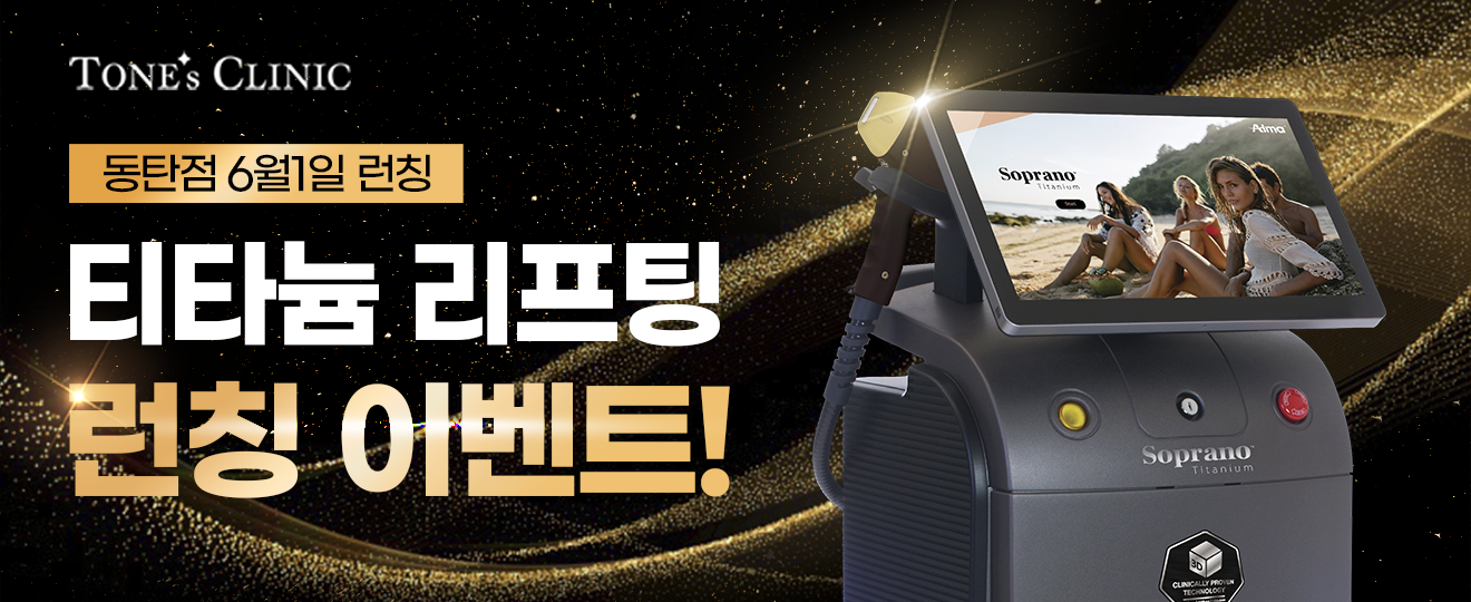 팝업